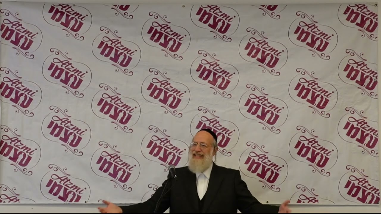 R' Aron Friedman - Accepting myself for who I am - Atzmi 4