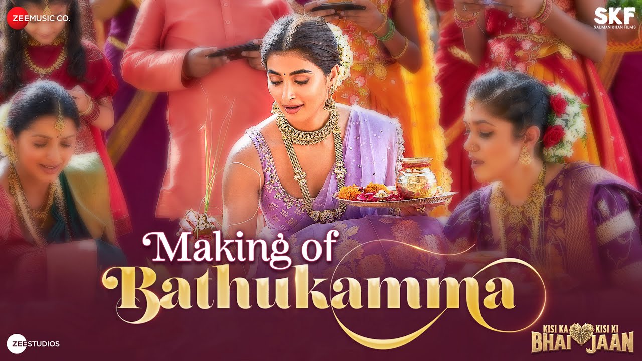 Bathukamma Lyrics  | Kisi Ka Bhai Kisi Ki Jaan | Salman Khan, Pooja Hegde | Santhosh Venky, Aira Udupi | Ravi Basrur