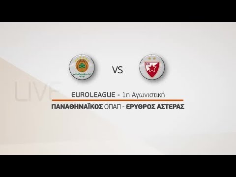 Novasports - Euroleague 1η αγων. Παναθηναϊκός ΟΠΑΠ - Ερυθρός Αστέρας!