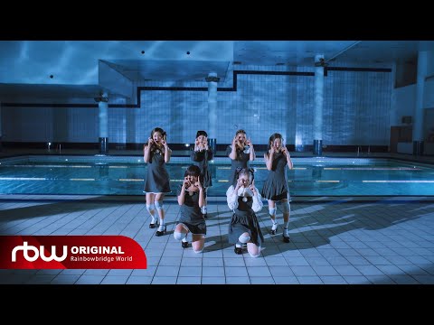 퍼플키스(PURPLE KISS) 'Sweet Juice' MV Performance Video