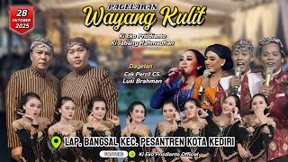 Download lagu 🔴 WAYANG KULIT KI EKO PRISDIANTO | CAK PERCIL & LUSI BRAHMAN | LAP. BANGSAL KEC PESANTREN KEDIRI mp3 Download lagu 🔴 WAYANG KULIT KI EKO PRISDIANTO | CAK PERCIL & LUSI BRAHMAN | LAP. BANGSAL KEC PESANTREN KEDIRI mp3