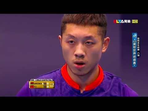 2015 Grand Finals (MS QF) SAMSONOV Vladimir XU Xin [HD] [Full Match/Chinese]