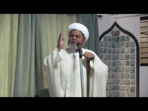 Khutba-e-Juma 3rd Sha'ban-al-Muazzam 1439 A.H. by Hujjat-ul-Islam Sheikh Shabbir Maisami.