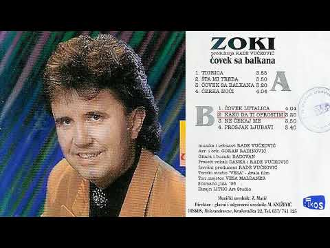 Zoki - Kako da ti oprostim - (Audio 1996)
