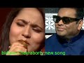Bidipta Chakraborty New Episode New Song Bidipta Indian Idol Season 13 Bidipta Indian Idol