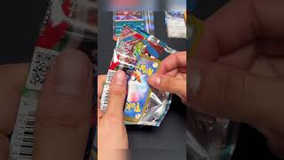 Hits Only | PokemonTCG Mega Evolution #pokemonpulls #fyp #shorts #pokemontcg #tradingcards