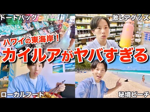 地図で見る: アメリカ合衆国