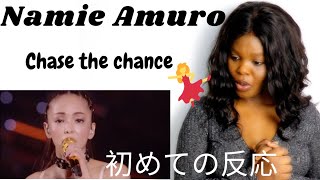 Wow! | Namie Amuro 安室奈美恵 - Chase the Chance | Reaction | I&#39;m Lost For Words!