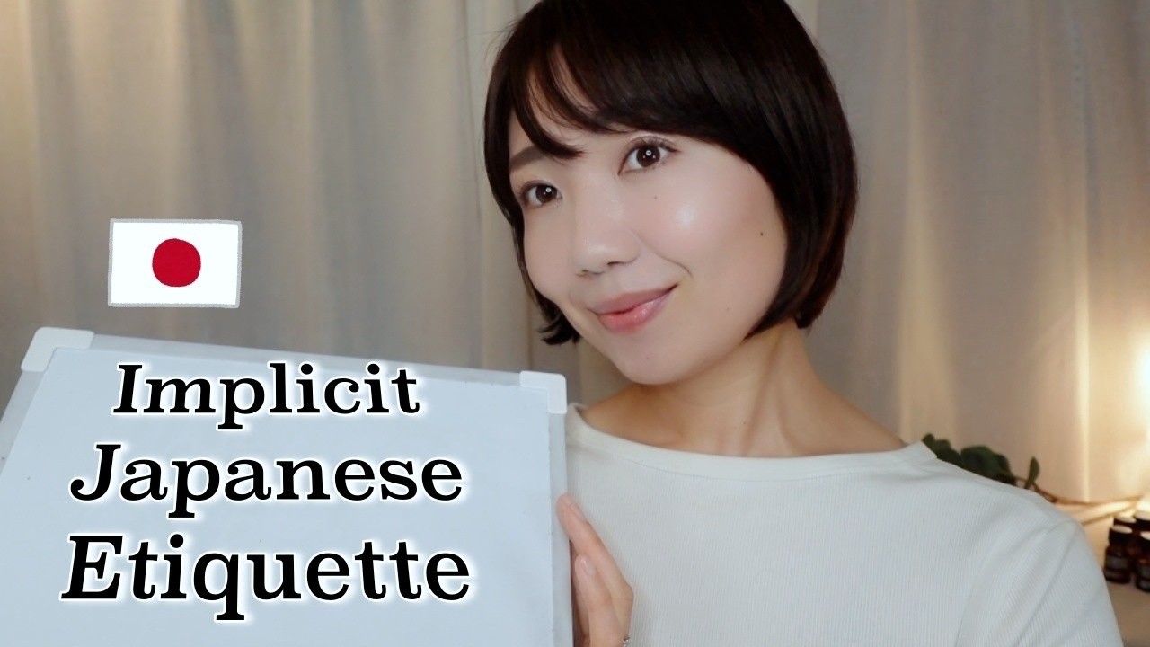 10 Small Things Japan Expects You to Know (Soft-Spoken) | Relaxing Guide ASMR | Japanese etiquette④