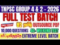 2026 TNPSC Group 4 Group 2 Preparation Strategy New Test Batch Group 4 Group 2 Exam