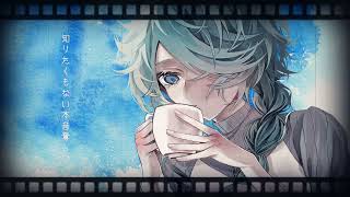 - Co-core / 海風太陽 feat.初音ミク・KAITO