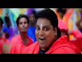 HEY BRO Movie