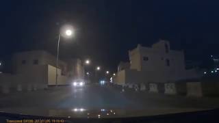 Що таке dtc p0576