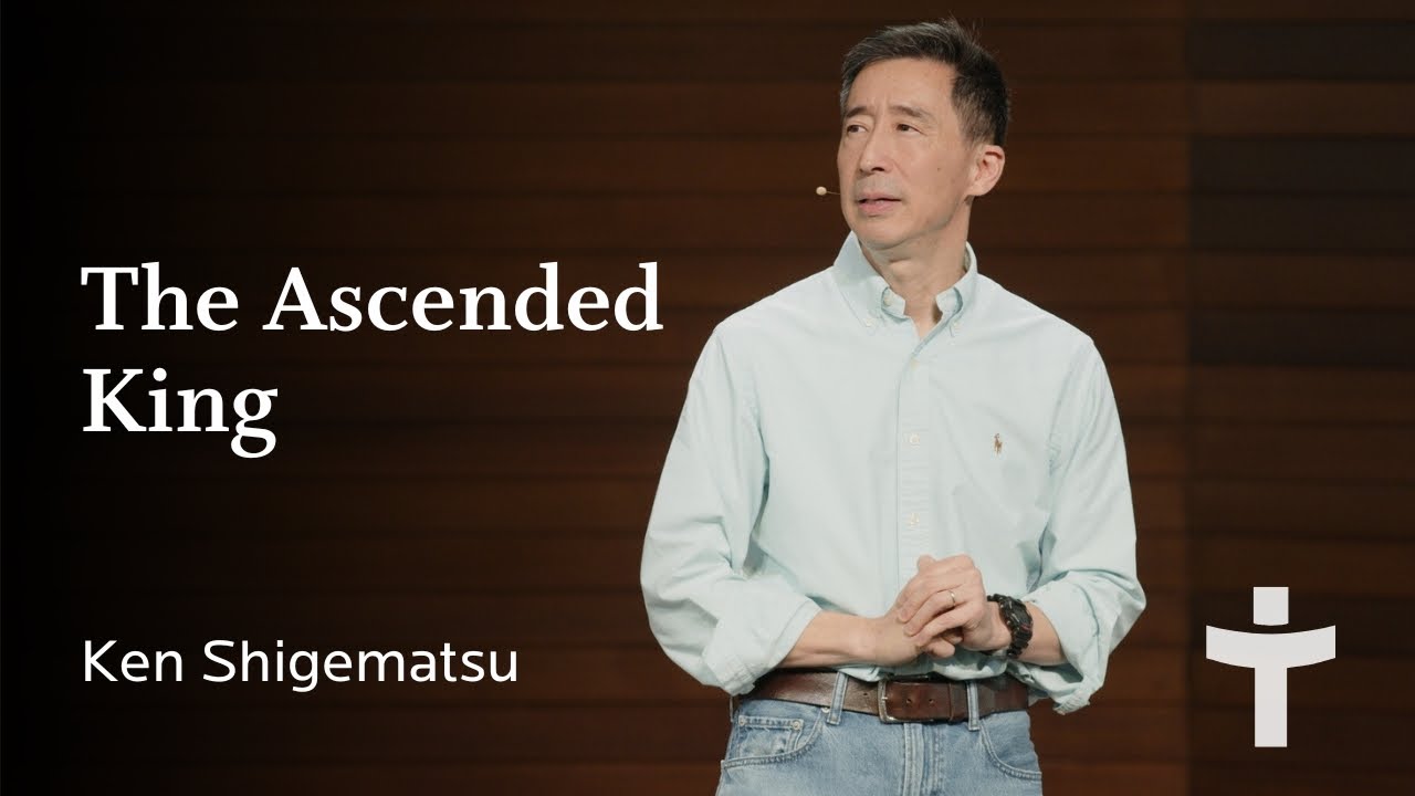 The Ascended King