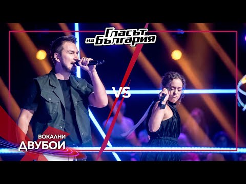 Arika vs Nikolay – Nobody’s Perfect | Battles | The Voice of Bulgaria 2023