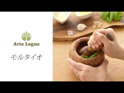 mobilier extérieur italien Paola Lenti fauteuil ottoman Afra