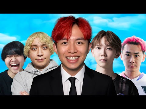 全国のプロゲーマーを集めてオフライン大会を開催してみた！【フォートナイトオールスタージャパン2025】