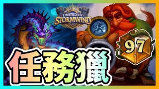 [實況] ACatMeows 貓言貓語(收)