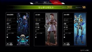 Apex Legends_20220410213426