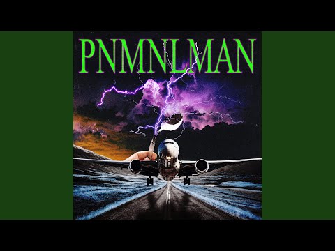 Video thumbnail for フェノメナルマン (A Phenomenal Man)