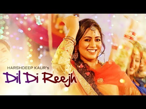Dil Di Reejh