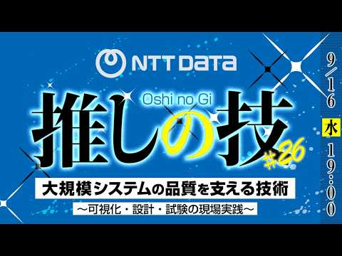 記事の写真