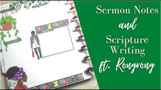 Scripture Writing and Sermon Notes || Rongrong || Happy Planner Dashboard