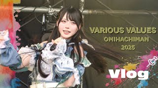 挨拶 - 【初野外音楽フェス】地元滋賀県で歌って踊ってハッピーな1日♡裏側も!