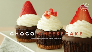 미니 초콜릿 치즈케이크 만들기 : Mini Chocolate Cheesecake Recipe : ミニチョコレートチーズケーキ -Cookingtree쿠킹트리