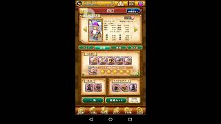 ログレスw12 クランクエスト キングクラブ2世 光ブレソロ تنزيل الموسيقى Mp3 مجانا ログレスw12 クランクエスト キングクラブ2世 光ブレソロ تنزيل الموسيقى Mp3 مجانا