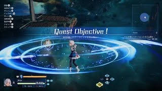 セレブレーション　ネージュ　sランク