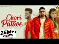 Chori Patave Full Song Ashoka Deswal Khushi Baliyan Tushar New Haryanvi Songs Haryanavi 2023