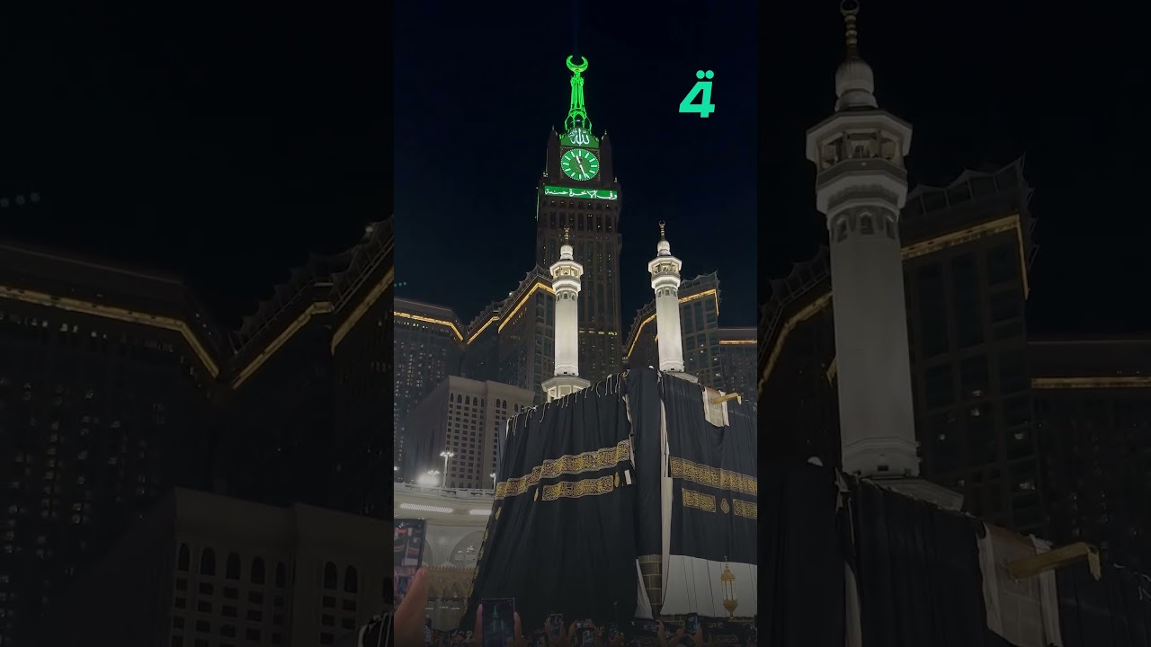 فيديو | تغيير كسوة الكعبة المشرفة