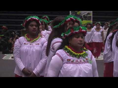 39th KIRIBATI INDEPENDENCE CELEBRATION NZ - RD1 Items P2