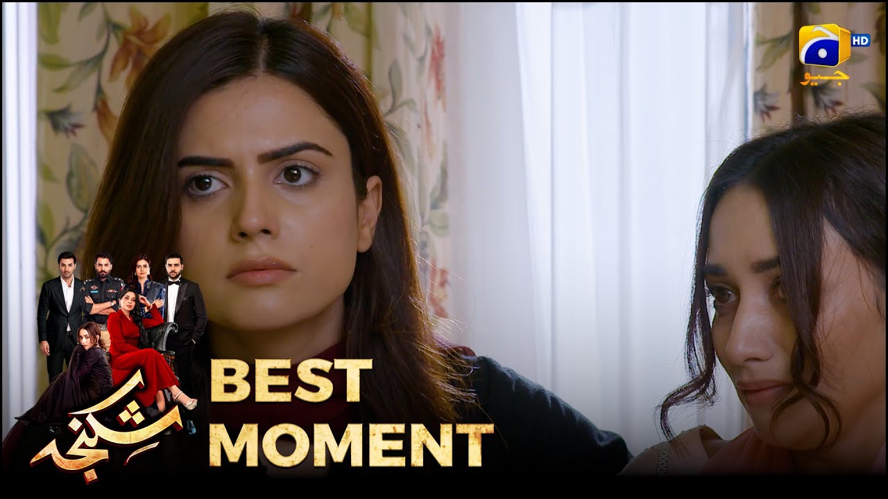 Shikanja Episode 45 | 𝐁𝐞𝐬𝐭 𝐌𝐨𝐦𝐞𝐧𝐭 𝟎𝟒 |  Azekah Daniel - Asad Siddiqui - Furqan Quresh | Har Pal Geo