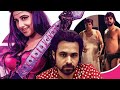 Ghanchakkar Full Movie Emraan Hashmi Vidya Balan With English Substitle