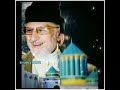 Mehfil Me Baar Baar Unhi Par Nazar Gayi