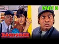 Baadshah (1999)- Part 8 l Blockbuster Hindi Movie| Shah Rukh Khan, Twinkle, Deepshikha, Johnny Lever