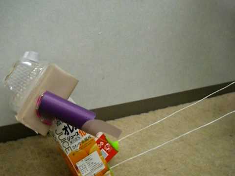 kawpan toy robot can walk