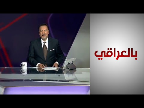 شاهد بالفيديو.. الجهد الاستخباري أم التوعية الأمنية.. ما سبل إيقاف الجريمة؟