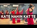 Kate Nahin Kat Te DANCE COVER BY SAKSHI BHUSARI MEDHAVI Anil Kapoor Sridevi