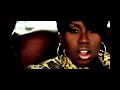 MISSY ELLIOTT ALL N MY GRILL LYRICS ON SCREEN