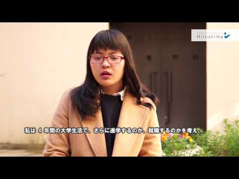 保健福祉学科 Phan Thi Tuyet Tamさん（留学生からのメッセージ）