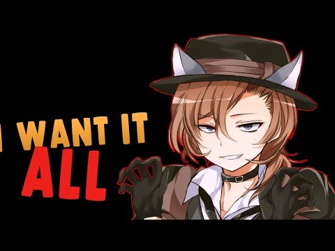 [SEG] Want it all | 20K ℳep