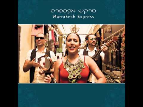 חביבי יא נור אלעין