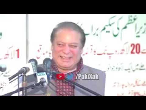 priya parkash varrier replying  to nawaz shreef | priya parkash nawaz shareef | pmln | india vs Pak