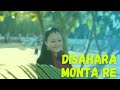 Disahara Monta Re