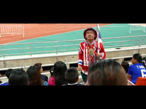 คลิกเพื่อดูคลิปวิดีโอ