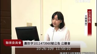 Re: [閒聊] 關於豬肉價格