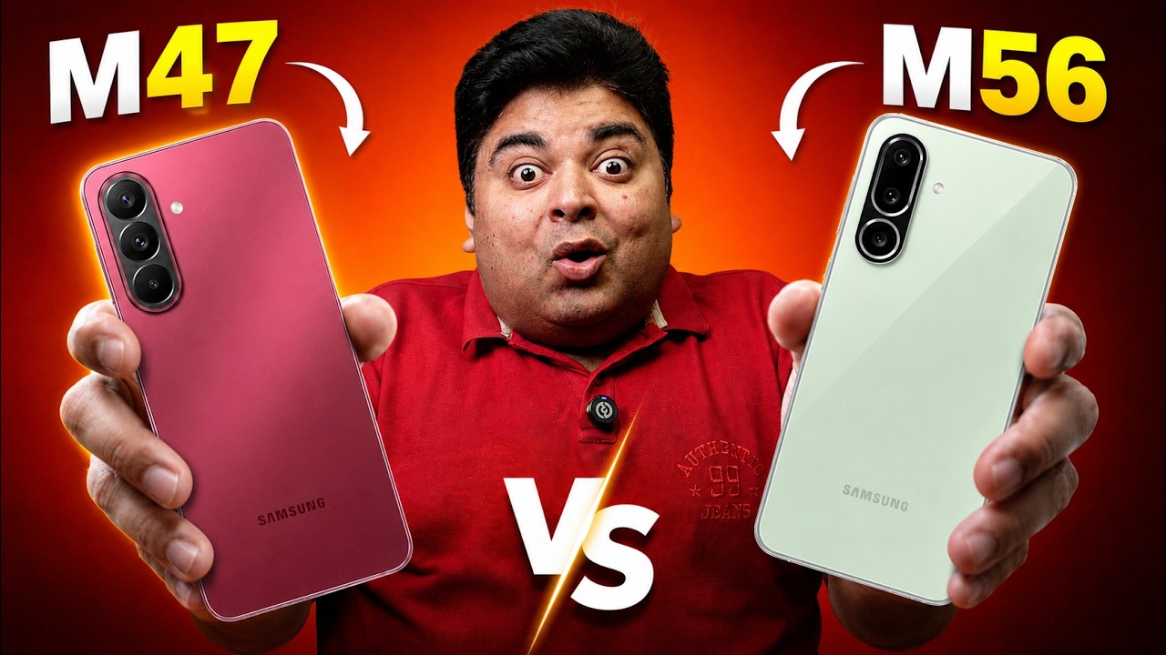 Samsung M47 vs M56 | New vs Old | Full Honest Comparison